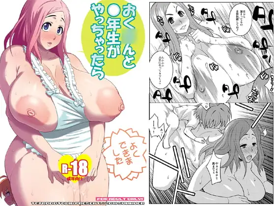 サンプル1