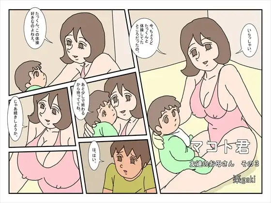 サンプル1