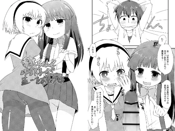 サンプル1