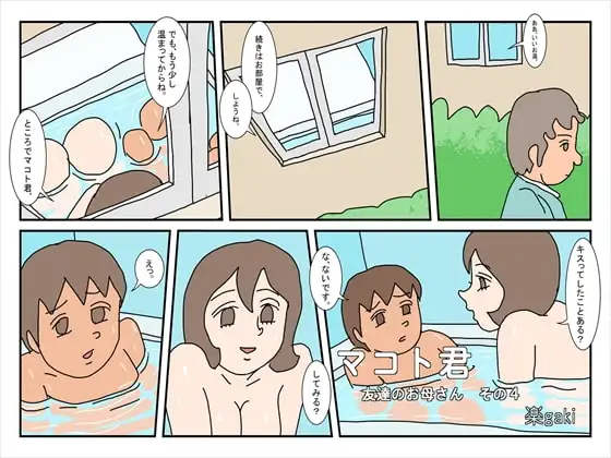 サンプル1
