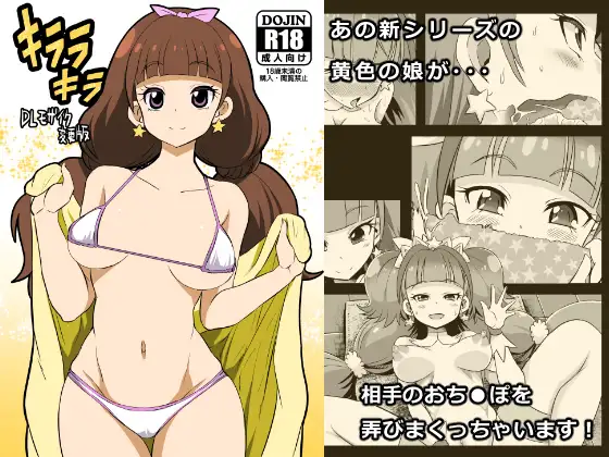 サンプル1