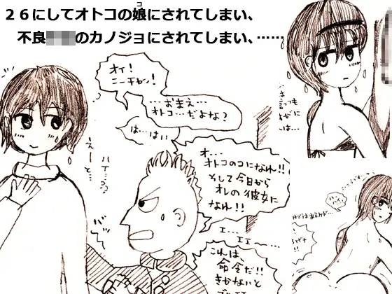 サンプル1