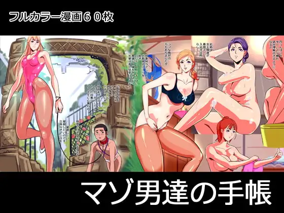 サンプル1