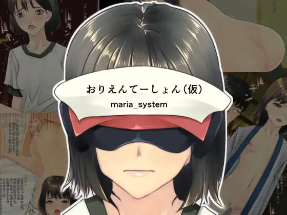 サンプル1