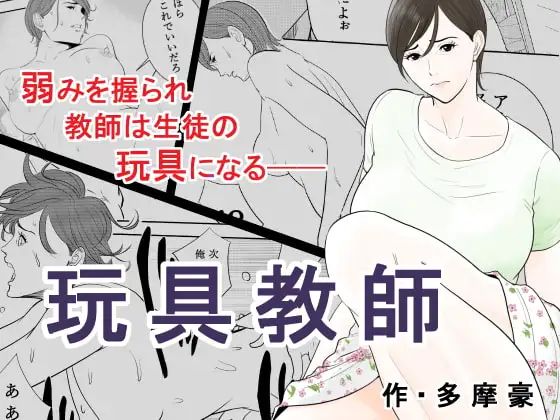 サンプル1