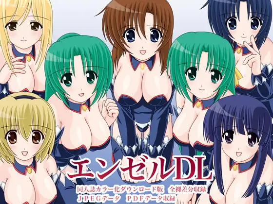 サンプル2