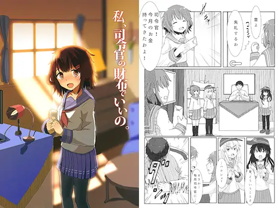 サンプル1