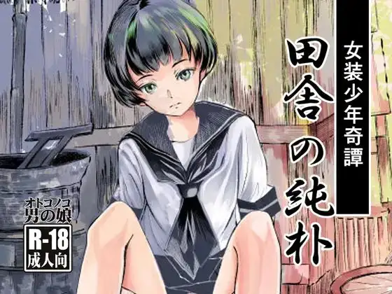 サンプル1