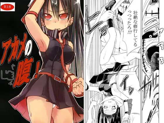 サンプル1