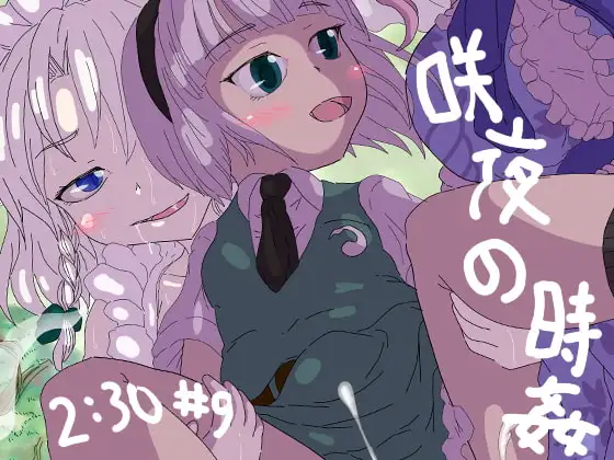 サンプル1