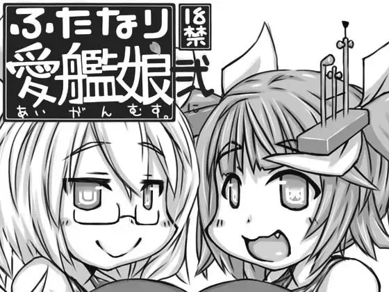 サンプル2