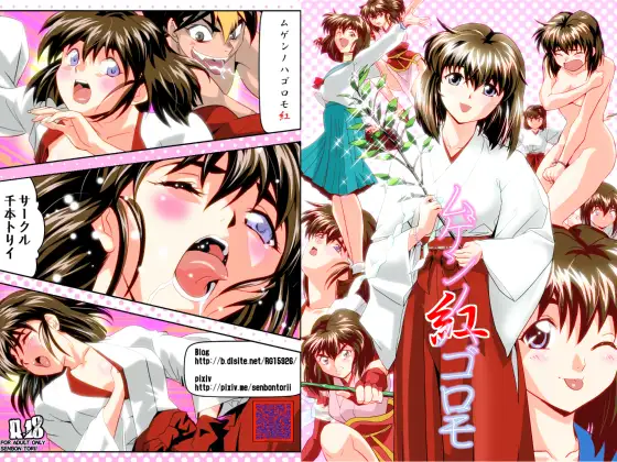 サンプル1