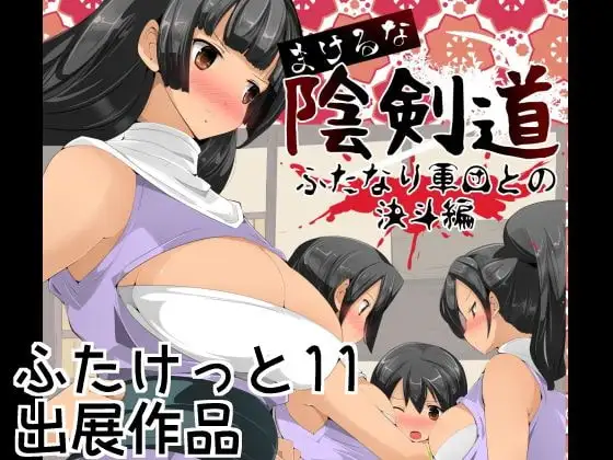 サンプル1