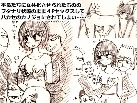 サンプル1