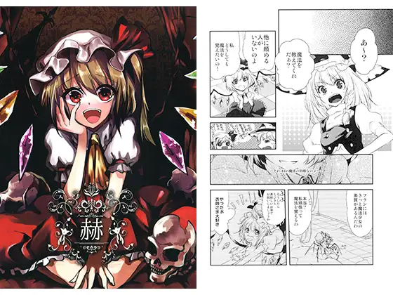サンプル2