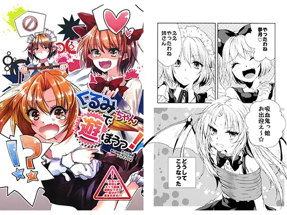サンプル2