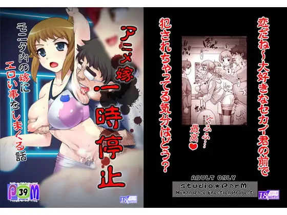 サンプル1