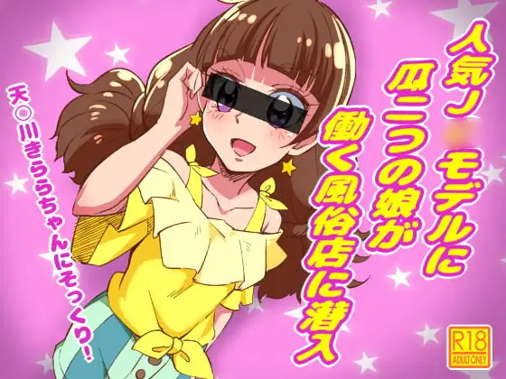 サンプル2