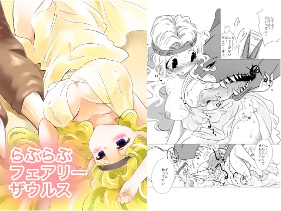 サンプル1