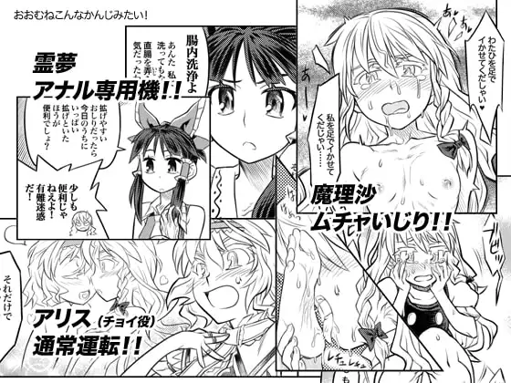 サンプル2