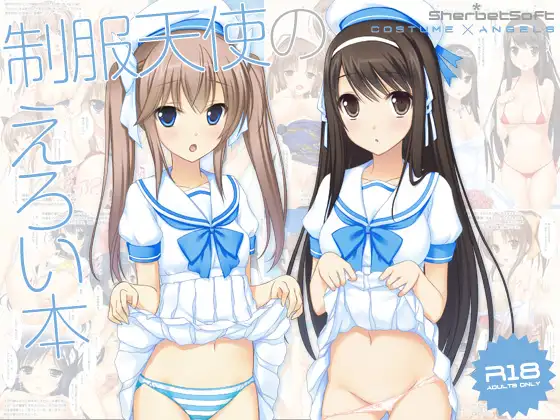 サンプル2