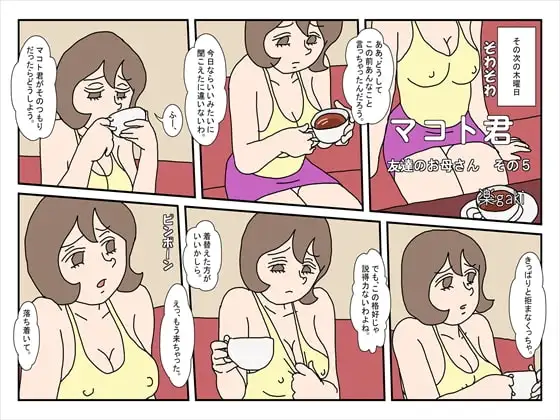 サンプル1