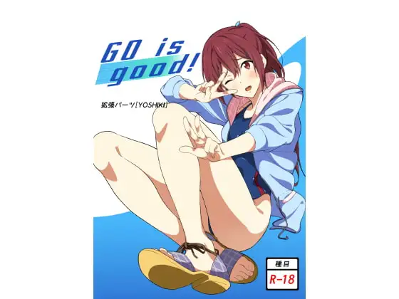 サンプル1