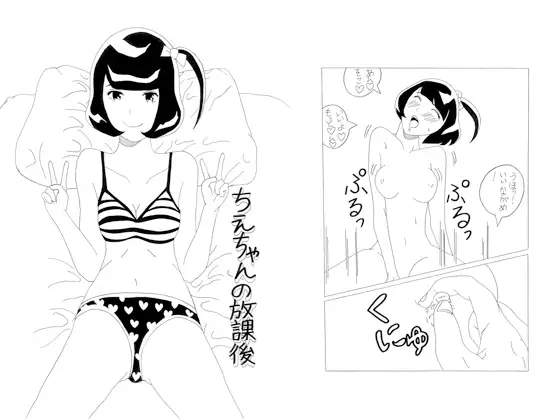 サンプル2