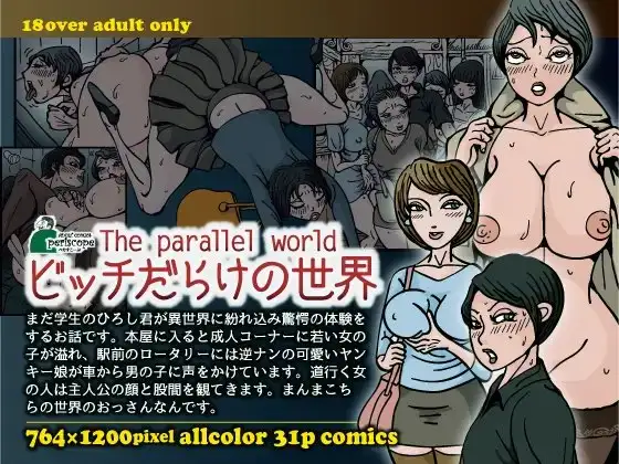サンプル1