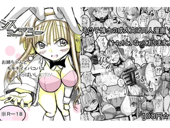 サンプル1