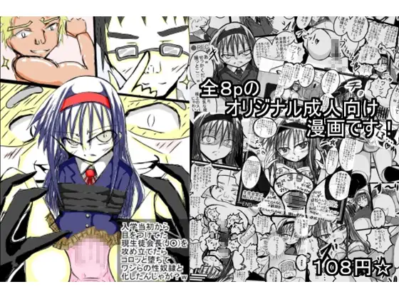 サンプル1