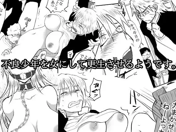 サンプル1