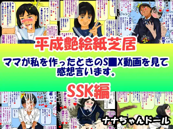 サンプル1