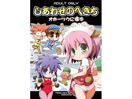 サンプル1