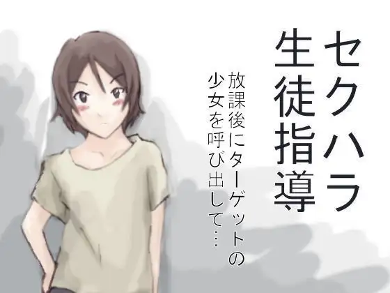 サンプル1