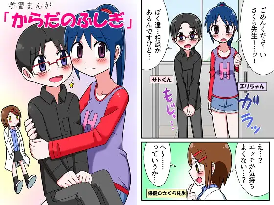 サンプル1