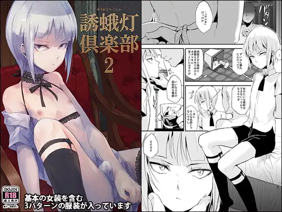サンプル2