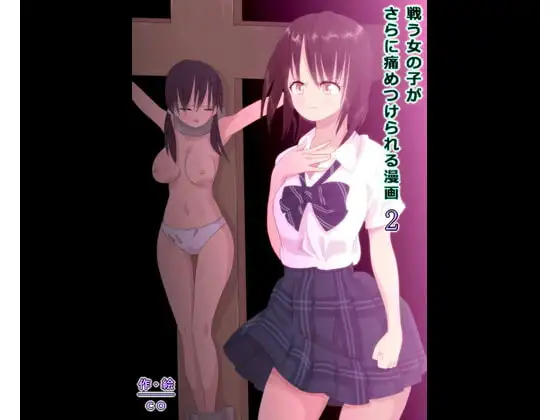 サンプル1