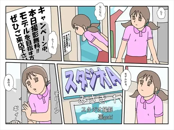 サンプル1