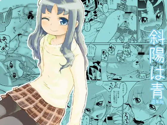 サンプル1