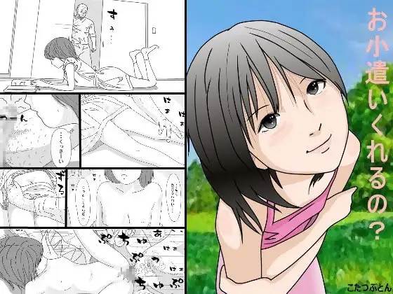 サンプル1