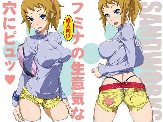 サンプル1
