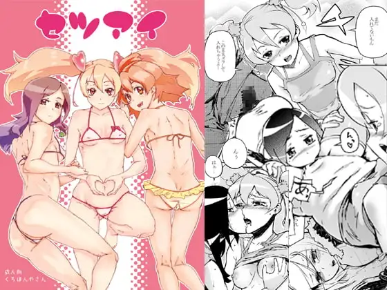 サンプル1