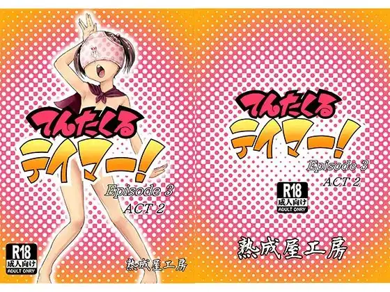 サンプル1