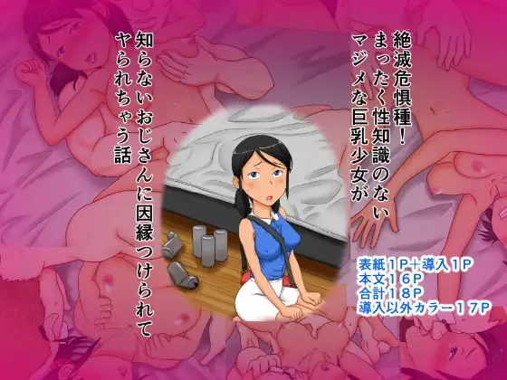 サンプル1