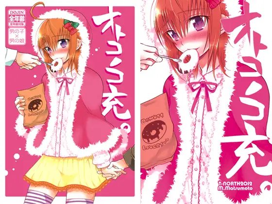 サンプル1