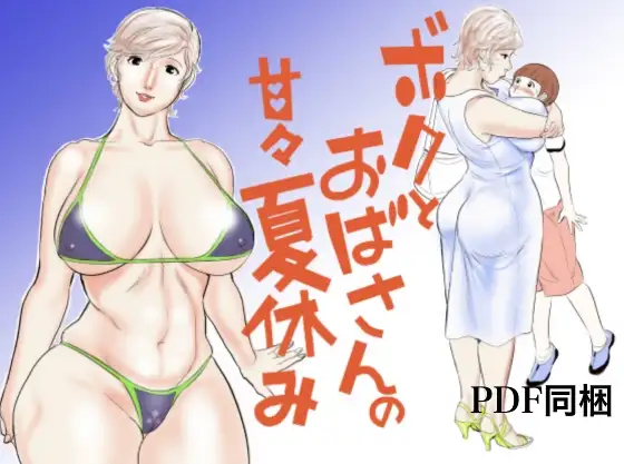 サンプル1