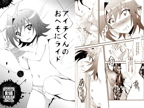 サンプル2