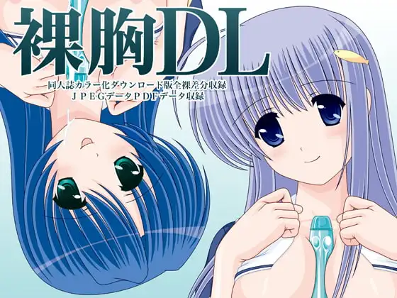 サンプル2