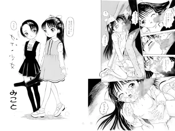 サンプル2
